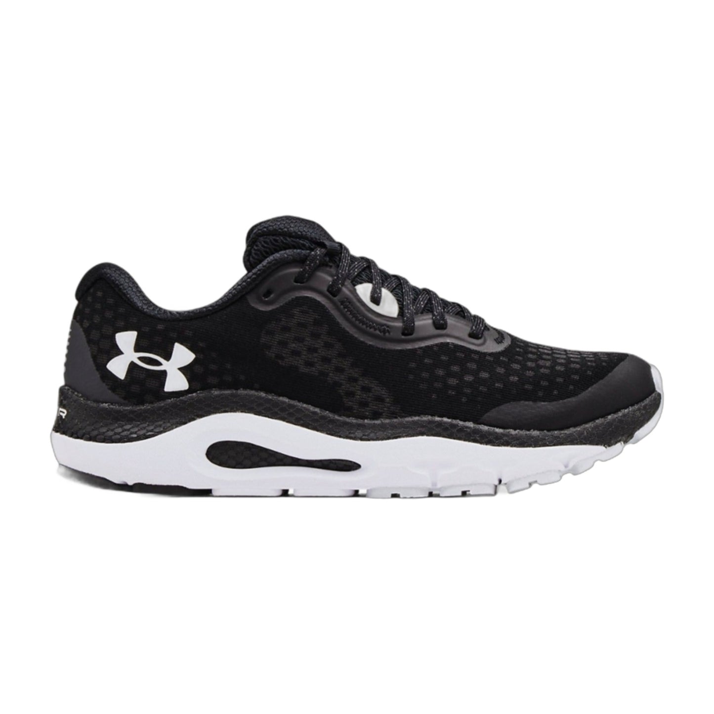 Under Armour Women's Hovr Guardian 3 Sneakers