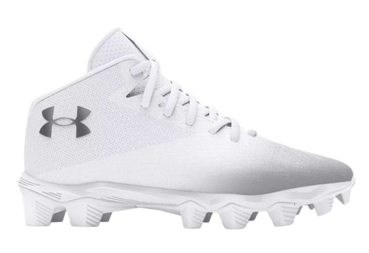 Under Armour Grade School Spotlight Franchise 4 Rm Gs 'White Metallic Silver'