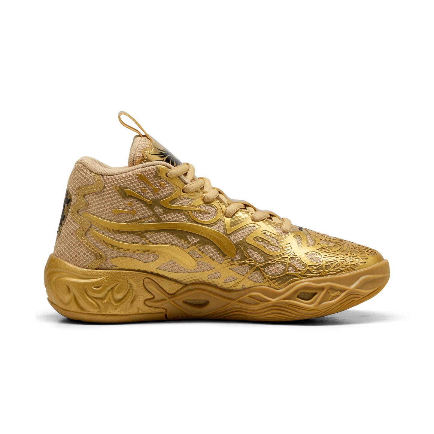 Puma Grade School LaMelo MB.04 Golden Child