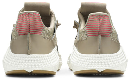 [cq2128] Mens Adidas Prophere 'trace Khaki'
