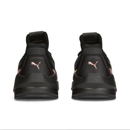 Puma Womens Fierce NITRO