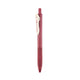 Adzuki bean red