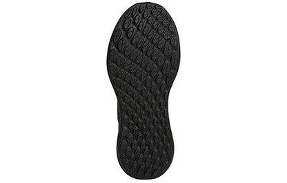 [bb6988] Mens Adidas Purebounce+ 'core Black'