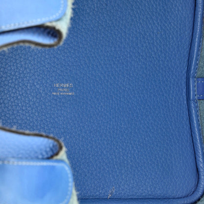 Picotin Lock Bag Clemence MM