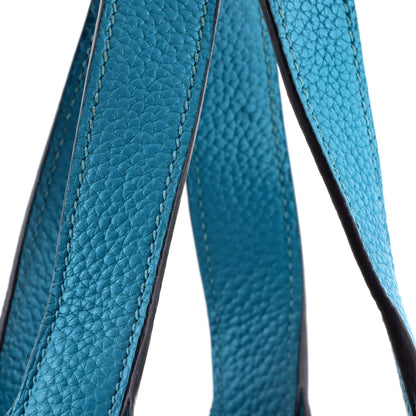 Picotin Lock Bag Clemence PM