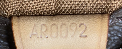 Cabas Mezzo Monogram Canvas