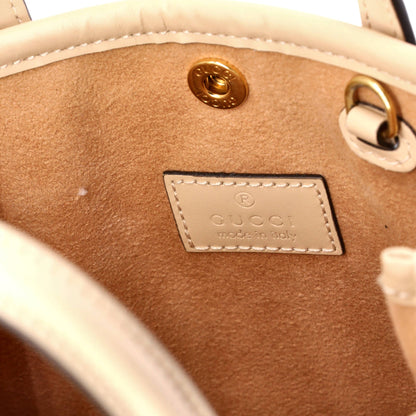 Vertical Tote GG Embossed Leather Mini
