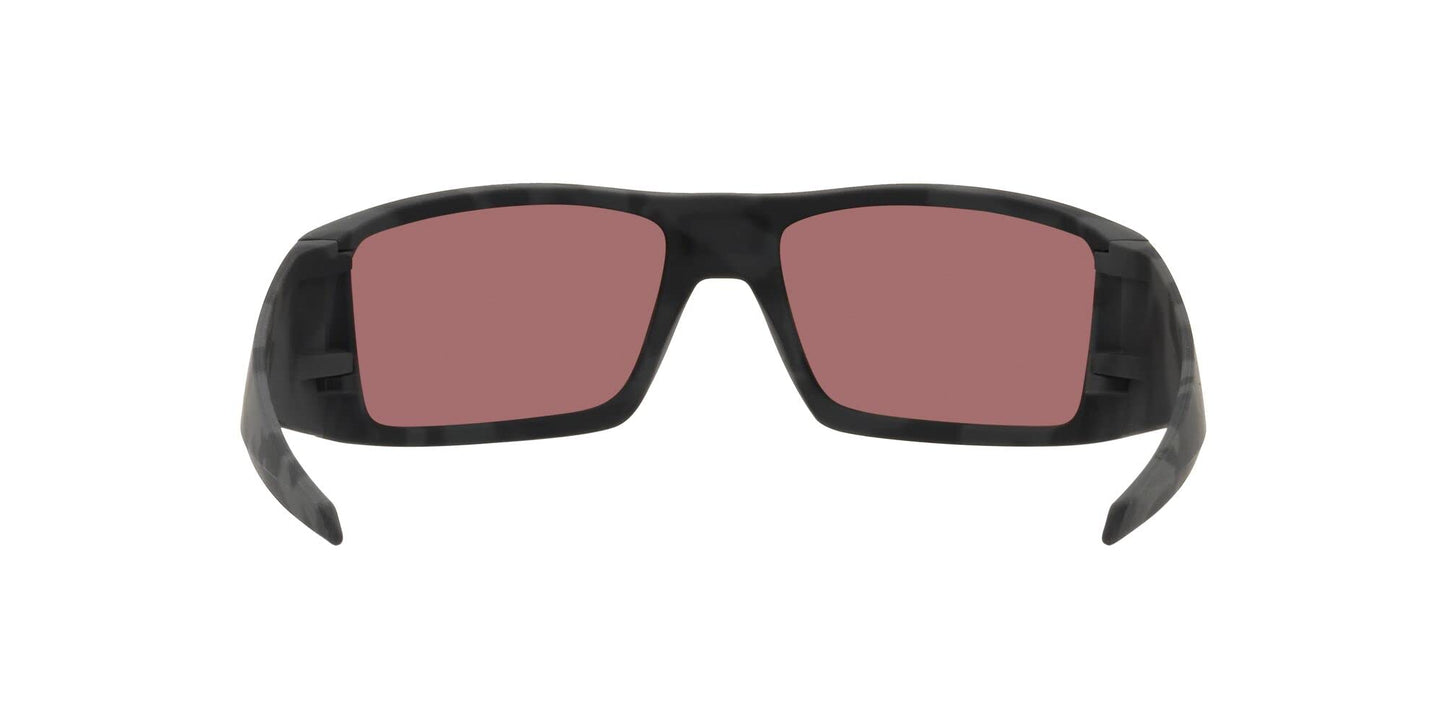 Oakley Men's Heliostat Polarized Sunglasses