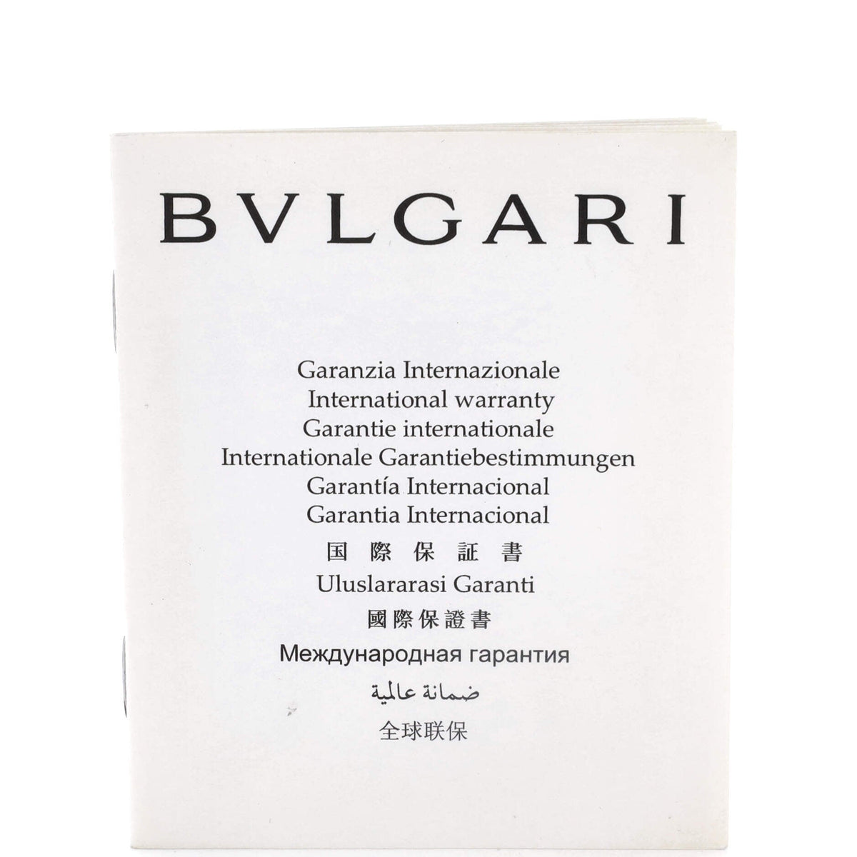 Bvlgari Bvlgari Solotempo Automatic Watch Stainless Steel 41