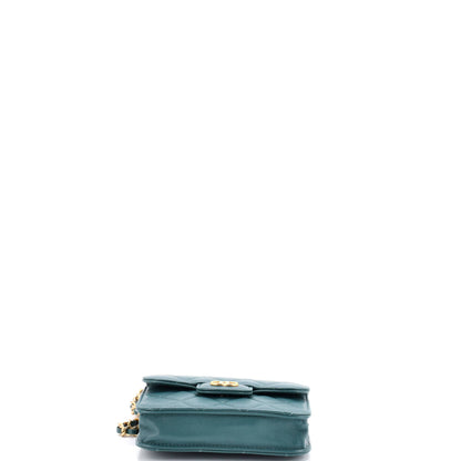 Top Handle Flap Coin Purse with Chain Quilted Lambskin