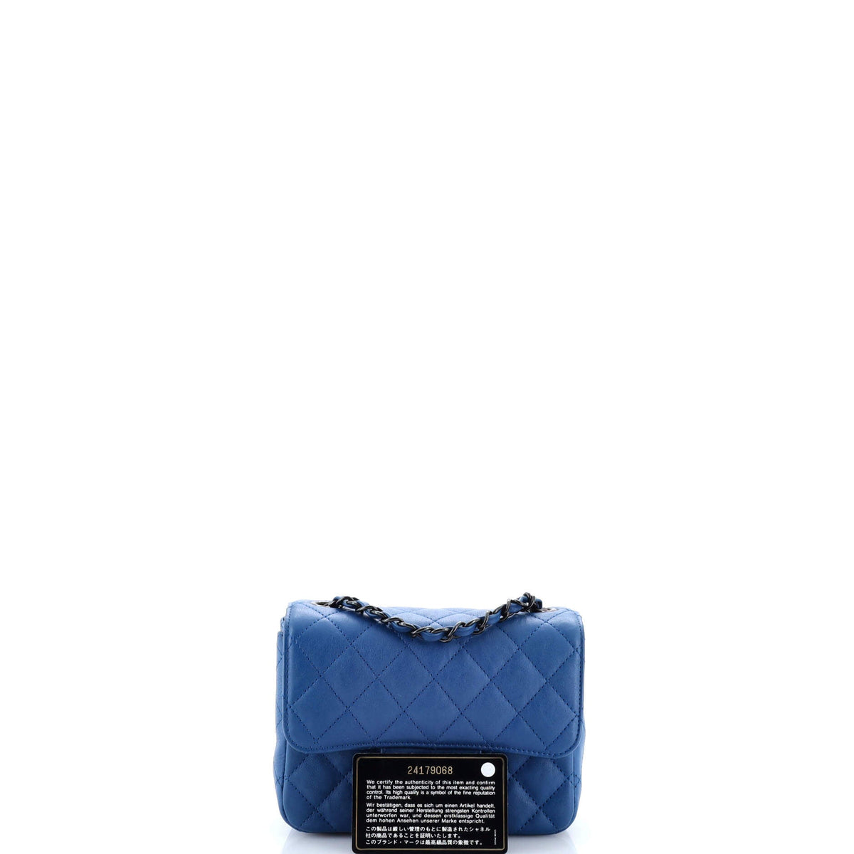 So Black Square Classic Single Flap Bag Quilted Crumpled Calfskin Mini