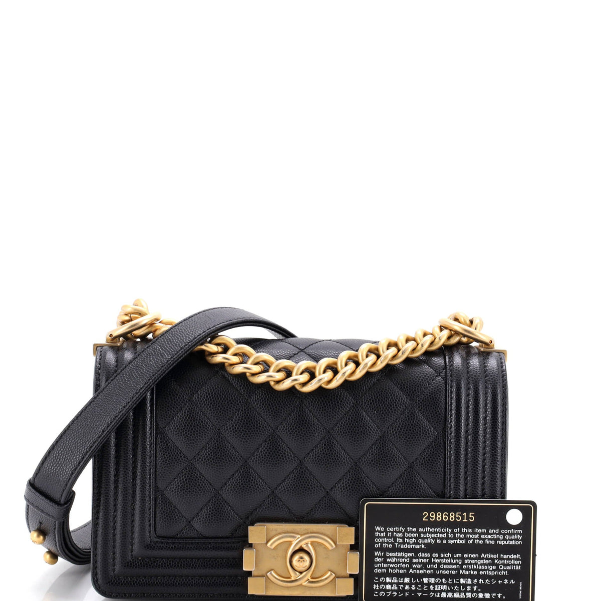 Boy Flap Bag Quilted Caviar Small