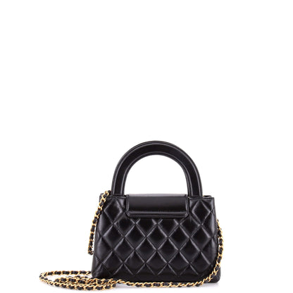 Kelly Top Handle Shopping Bag Quilted Shiny Aged Calfskin Mini