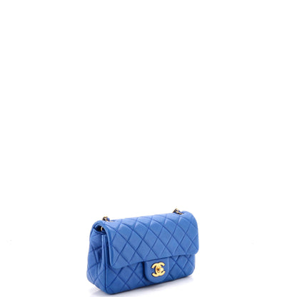 Pearl Crush Flap Bag Quilted Lambskin Mini