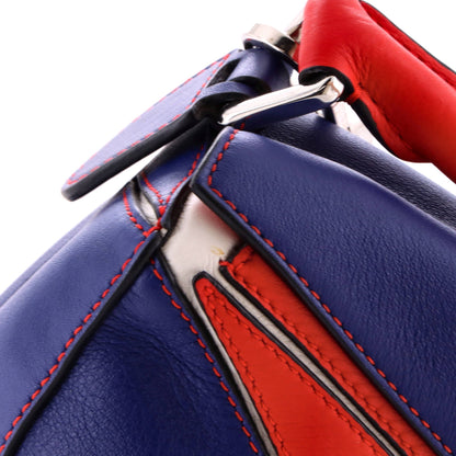 Puzzle Bag Leather Small