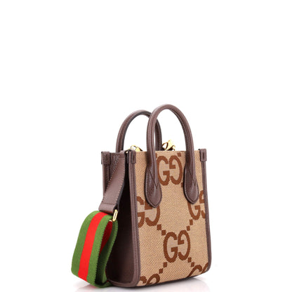 Vertical Tote Jumbo GG Canvas Mini