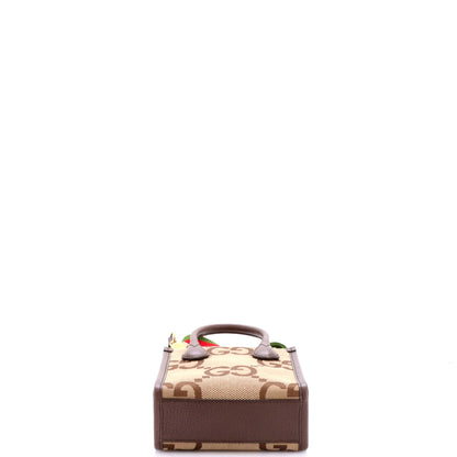 Vertical Tote Jumbo GG Canvas Mini
