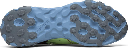 Nike Men's React Element 87 'Undercover Volt' Sneakers