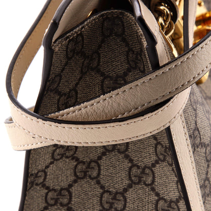Padlock Chain Tote GG Coated Canvas with Leather Small