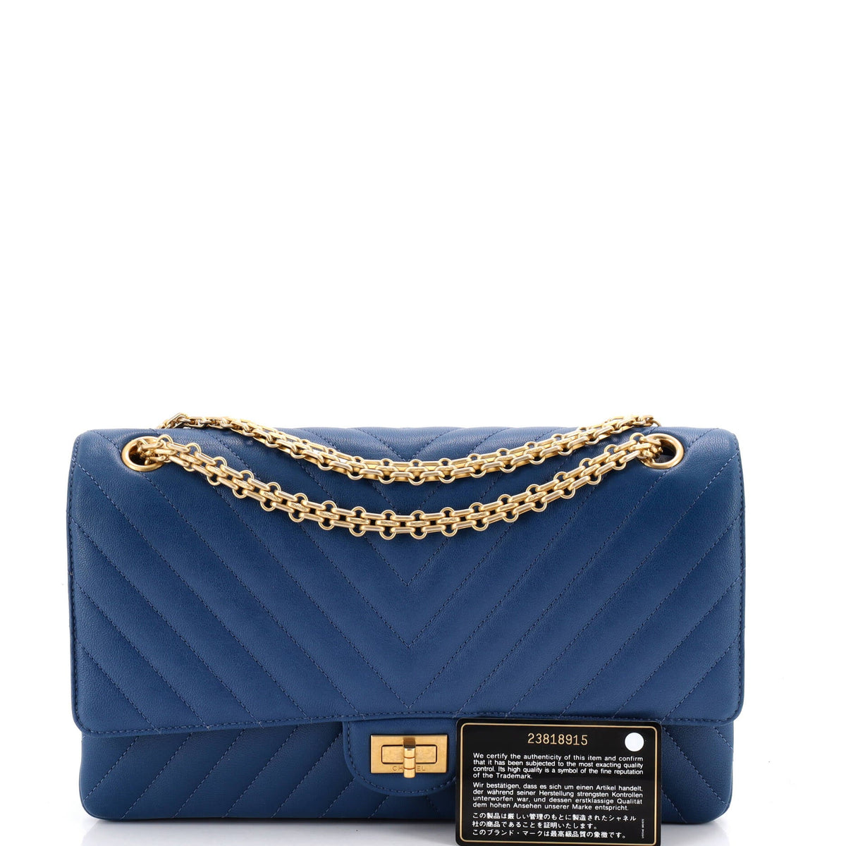 Reissue 2.55 Flap Bag Chevron Sheepskin 226