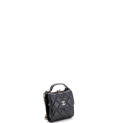 CC Kisslock Frame Top Handle Clutch with Chain Quilted Lambskin Mini