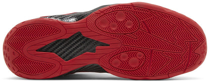 Nike Men's Zoom Rookie 'University Red Black' - BQ3379-600