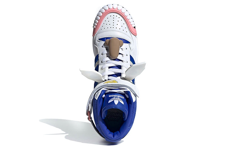 Men's adidas Forum High 'Kerwin Frost Humanarchives'