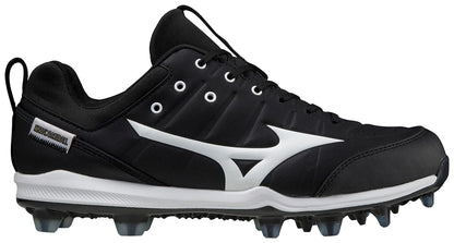 Mizuno Men's Ambition 2 Tpu No Lid Sneakers