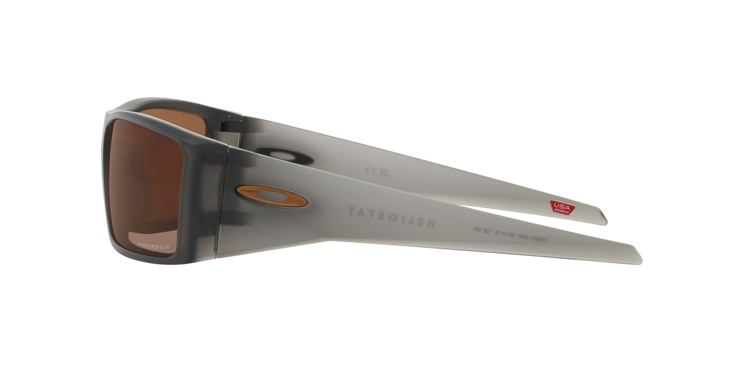 Oakley Men's Heliostat Polarized Sunglasses