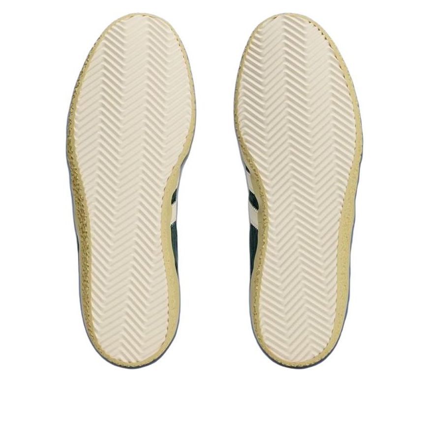 Men's adidas Roelee Spzl 'Wild Pine'