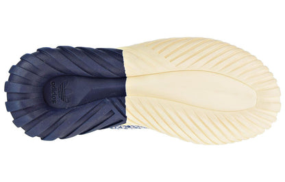[cq0946] Mens Adidas Tubular Doom Sock Primeknit 'legend Ink'