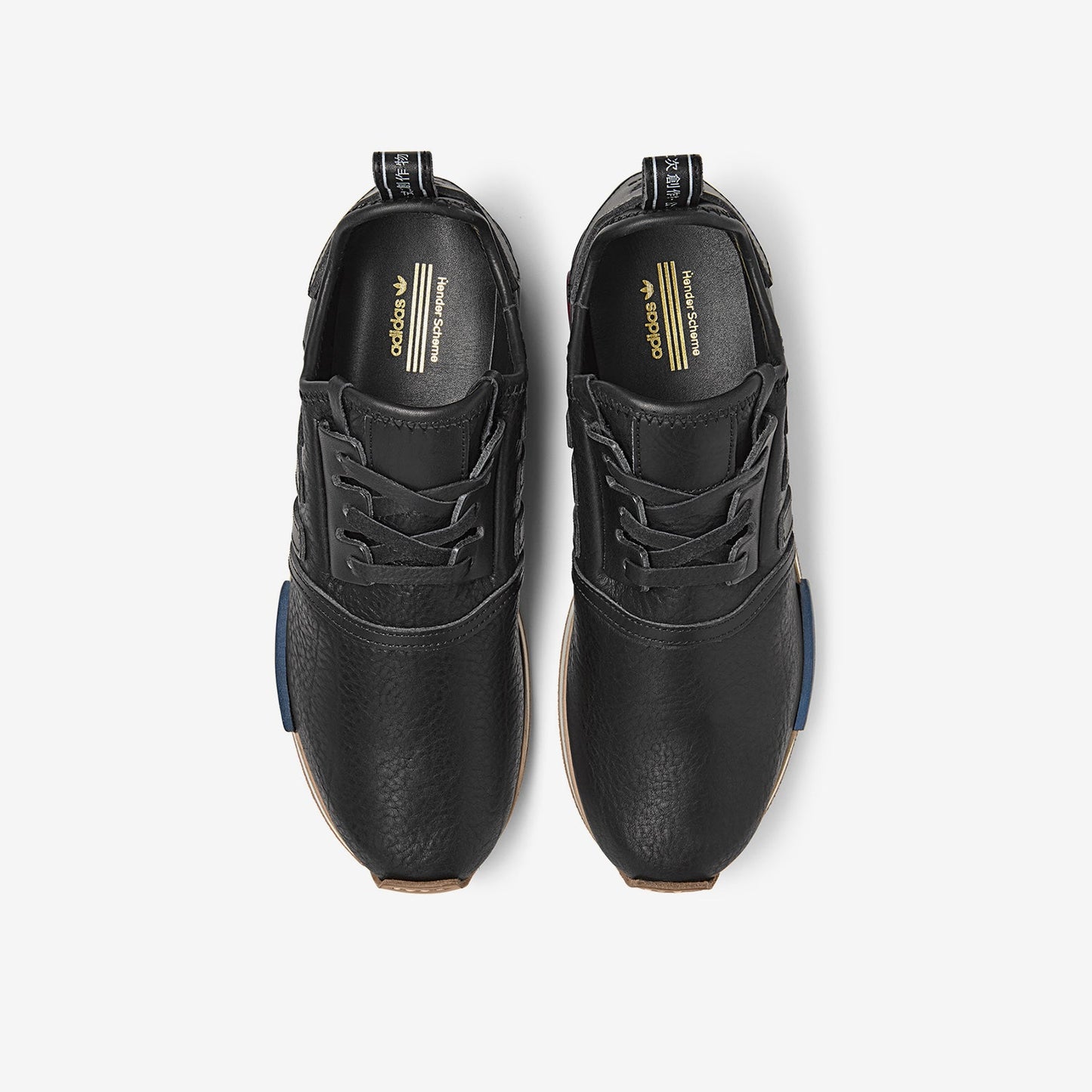 Men's adidas Hender Scheme X Nmd_R1 'Og