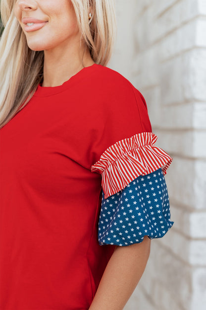 Threaded Pear Aspyn Short Puff Sleeve Top