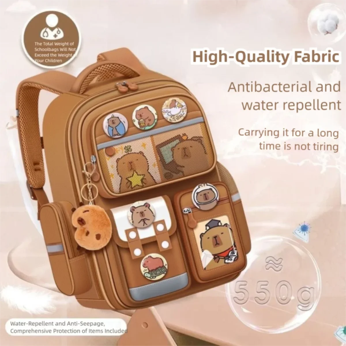 Brown-