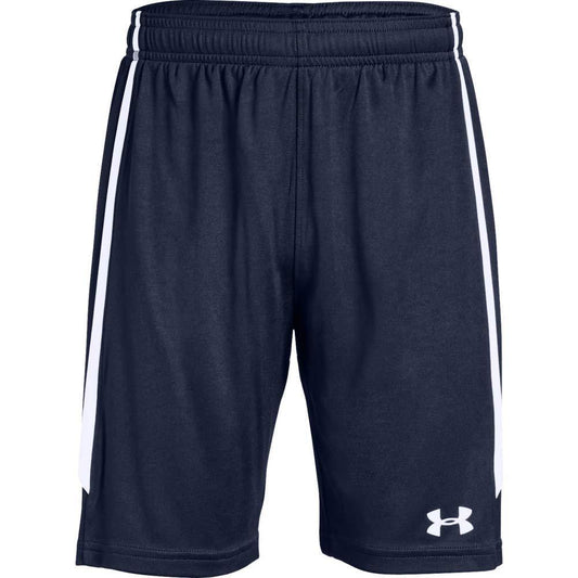 Under Armour Youth Maquina 2.0 Soccer Shorts