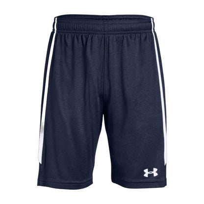 Under Armour Youth Maquina 2.0 Soccer Shorts
