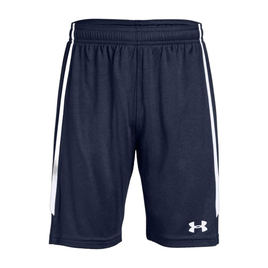 Under Armour Youth Maquina 2.0 Soccer Shorts