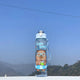 Clear Blue