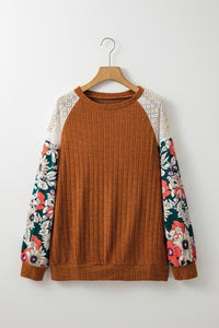 Cinnamon-