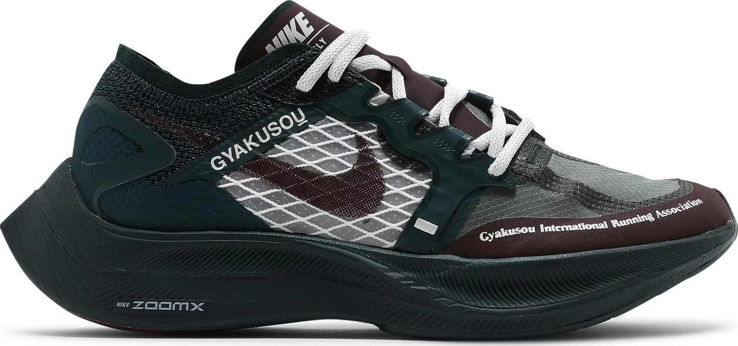 Nike Men's Zoomx Vaporfly Next% 'Gyakusou Green' Sneakers