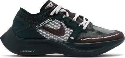 Nike Men's Zoomx Vaporfly Next% 'Gyakusou Green' Sneakers