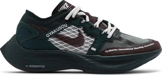 Nike Men's Zoomx Vaporfly Next% 'Gyakusou Green' Sneakers