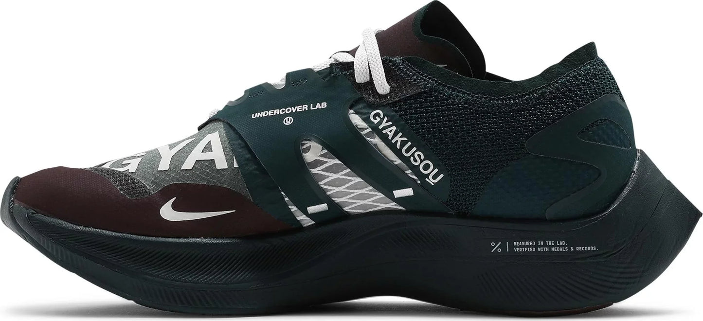 Nike Men's Zoomx Vaporfly Next% 'Gyakusou Green' Sneakers