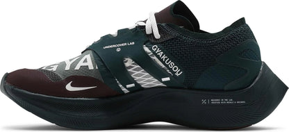 Nike Men's Zoomx Vaporfly Next% 'Gyakusou Green' Sneakers