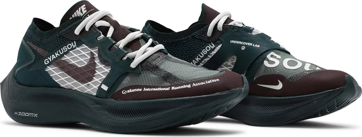 Nike Men's Zoomx Vaporfly Next% 'Gyakusou Green' Sneakers