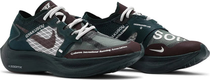 Nike Men's Zoomx Vaporfly Next% 'Gyakusou Green' Sneakers