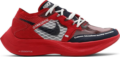 Nike Men's Zoomx Vaporfly Next% 'Gyakusou Red' Sneakers