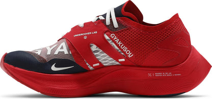Nike Men's Zoomx Vaporfly Next% 'Gyakusou Red' Sneakers