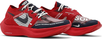 Nike Men's Zoomx Vaporfly Next% 'Gyakusou Red' Sneakers