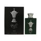 Al Areeq Silver